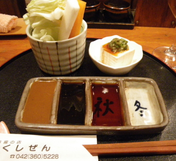 クリックで拡大