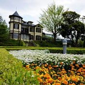 イタリア山庭園