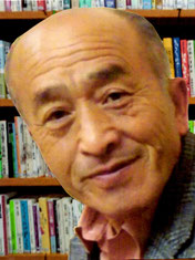 仙台明日の離婚相談室　室長　行政書士・夫婦カウンセラー・FP　大久保福治