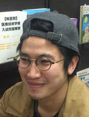 久米田看護専門学校に合格しました
