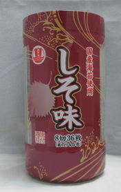 太平洋 卓上フレンドしそ味