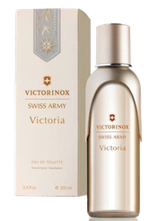 VICTORINOX SWISS ARMY VICTORIA review recensione