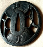 Kinai Tsuba 越前住記内作