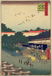 001　上野山した　名所江戸百景　広重（二代？）　1858年