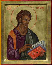 Ouverte gratuitement à tout chrétien dans le seul but d'approfondir sa foi, la formation St Matthieu donne des repères pour lire les textes de l'Ecriture et de la Tradition de l'Eglise.