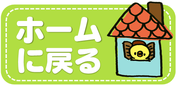 大垣 岐阜 羽島 各務原 本巣 穂積 西濃 岐阜県 内窓 インプラス プラマード プラメイク  まどまど 泥棒 空き巣 防犯 対策 防犯対策  こわい 侵入防止 窓 玄関 安心 2ロック 二重ロック 二重窓 二重サッシ 安全 防犯ガラス 割れにくいガラス こじ破りさせない 泥棒除け 二重ガラス 打ち破り 効果的 泥棒が嫌がる家 侵入防止対策 空き巣防止 頑丈な窓 窓用シャッター 雨戸 取付け業者 施工業者 サッシ 窓専門 玄関専門 防犯効果の高い窓 高性能窓 防犯窓 防犯に強い 空き巣に効果的な対策とは 