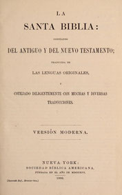 Versión Moderna 1893 Enrique B. Pratt 