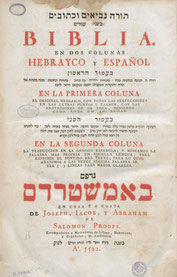 Tanakh by Mendez de Castro 1762