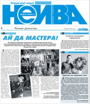 Цветы и деревья из бисера, выставка в г. Новоуральск "Цветы для женщины"