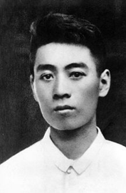 A young Zhou Enlai