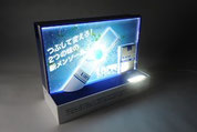 Light box & display