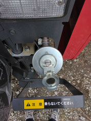 三菱コンバインV450A鍵製作8