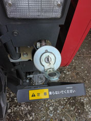 三菱コンバインV450A鍵製作7