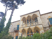 منزل لبناني تقليدي