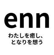 chihiro-yoga-enn ページ！