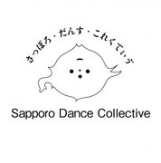 sapporodancecollective ページ！