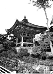 真敬寺