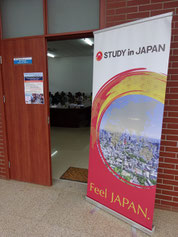 Seminar at UNZA, Zambia
