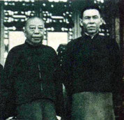 Infamous Shanghai gangsters