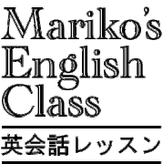 札幌　英語　プライベート　レッスン