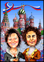 Ein Paar vor der Basilika in Moskau.