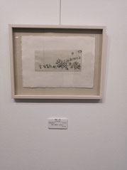 玄兎夜行 楮紙に銅版画 ／雁皮刷り  95×205mm　22,000円（税込）