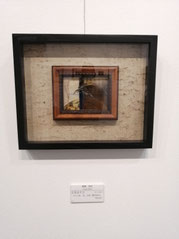 玄兎あそび ガラス絵、 箔、古紙（鬱金染め）90×120mm　66,000円（税込）