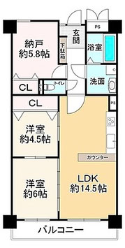 ドムール緑町,鶴見区中古マンション,鶴見区中古物件,東大阪,中古マンション,スーモ,ホームズ,suumo,homes,リノベーション,リフォーム,住家,すみか,sumika
