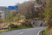 中山道馬籠宿妻籠いにしえ街道中仙道国道１９号線中津川市山口村　道の駅　賎母（しずも）木曽路美菜ガルテンふるかわグルメランチ国道257国道256県道70中津川福岡田瀬下野大萱付知加子母下呂恵那日本料理和食懐石会席美菜ガルテンふるかわ古川みなみさいびさい日本食付知川裏木曽渓谷創作料理フレンチ懐石料理会席料理京料理割烹料亭高級料亭旬彩和食処和定食グルメランチ極上の昼膳夕膳夜膳食事処山菜きのこ松茸鮎