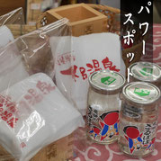 下呂温泉、地酒、お土産、体験、試飲、天領、角打ち、立ち飲み、立ち吞み、gero、onsen、Japanese、sake