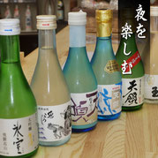 下呂温泉、地酒、お土産、体験、試飲、天領、角打ち、立ち飲み、立ち吞み、gero、onsen、Japanese、sake