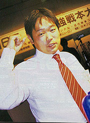 後藤正博選手
