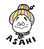 朝日こども園 ASAHIマスコットキャラクター