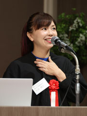 矢田明子 さん