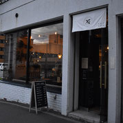 旭川 御飯屋 charichari