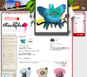 shopサイト