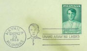 1963: Emilio Jacinto Stamp with First Day of Issue Cancellation