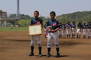 3位入賞表彰式
