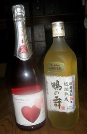 熊本 イチゴ