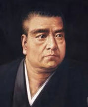 西郷隆盛（1828年 - 1877年）