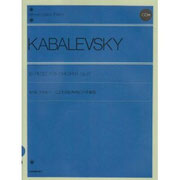 カバレフスキー こどものためのピアノ小曲集(全音)