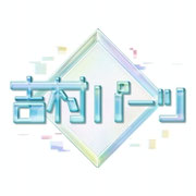 yparts ページ！