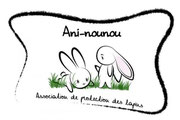 ANINOUNOU