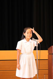 聖母被昇天学院小学校