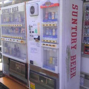 新500円硬貨 自動販売機対応コインメック販売 - 酒自販機ゼニス 新500円硬貨 自動販売機対応コインメック販売 - 酒自販機ゼニス