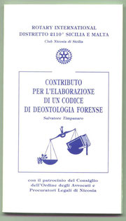 "Contributo per l'elaborazione di un codice di deontologia forense" - Pubblicazione dell'Avv. S. Timpanaro 1995