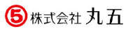 株式会社丸五