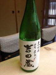 石川 手取川