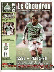 Programme  Saint Etienne-PSG  2007-08