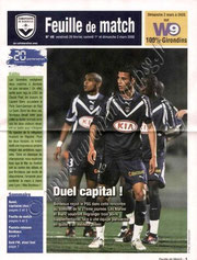 2008-03-01  Bordeaux-PSG (27ème L1, Feuille de match N°49)